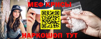 амф Уссурийск