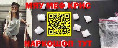 эйфоретик Усть-Илимск