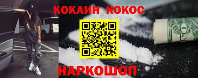 амф Уссурийск