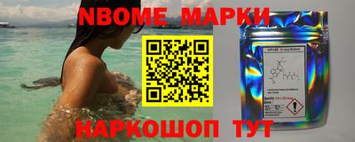 амф Уссурийск
