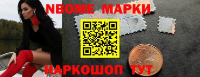 амф Уссурийск