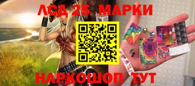 меф VHQ Усть-Джегута
