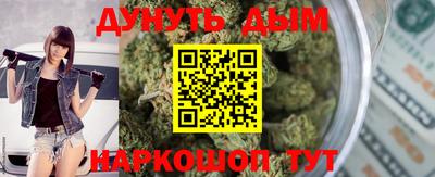 меф VHQ Усть-Джегута