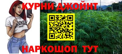 амф Уссурийск