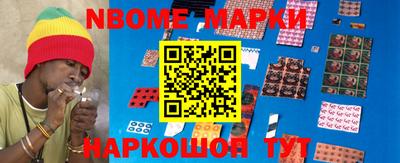 меф VHQ Усть-Джегута