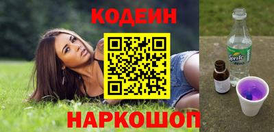 меф VHQ Усть-Джегута