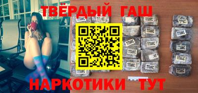 амф Уссурийск
